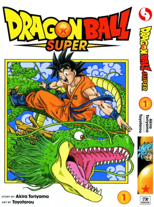 Dragon Ball Super Set Vol 1-21 Manga English Akira Toriyama Comic Book Full/Loose Set π Bonus: Free Manga-Themed Wall Poster