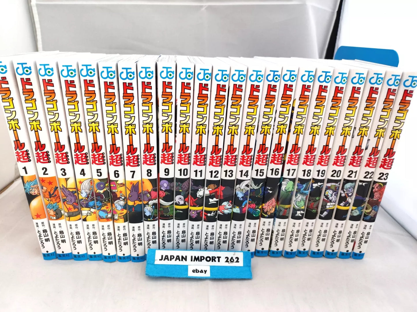Dragon Ball Super: Full Power Collection (1โ23) Comic Book Full/Loose Set ๐ Freebie: A free Manga Wall Poster