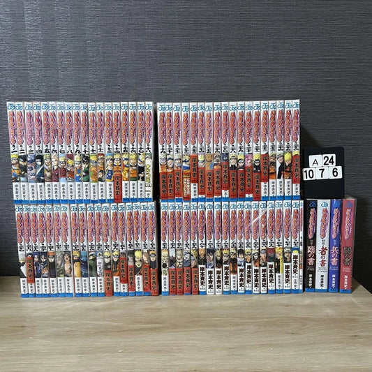Naruto Complete Set Volumes 1-72 Comic Book Full/Loose Set 🎁 Freebie: A free Manga Wall Poster