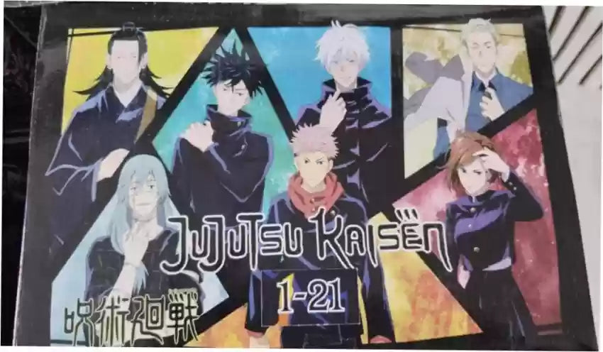 Jujutsu Kaisen Manga Box Set (Volume 1-21)  (Paperback, Akutami Gege) - Edu Lover