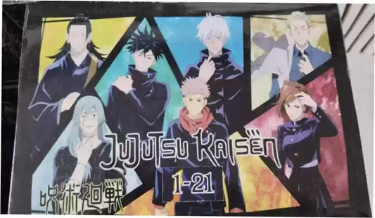Jujutsu Kaisen Manga Box Set (Volume 1-21)  (Paperback, Akutami Gege) - Edu Lover