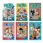 One Piece Box Set 2: Skypiea and Water Seven: Volumes 24-46 Set 2 Full/Loose Set  🎁 Freebie: A free Manga Wall Poster